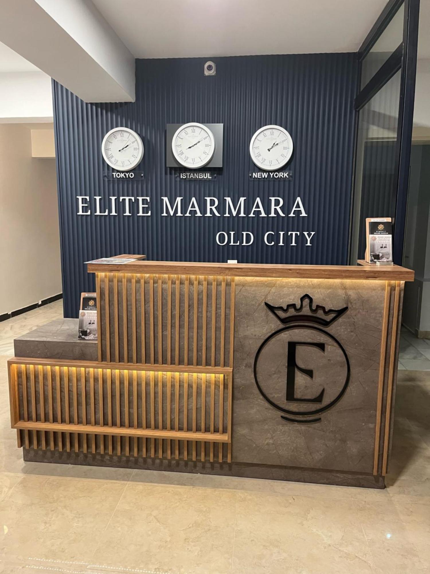 Elite Marmara Boutique Hotel Sultanahmet Стамбул Екстер'єр фото